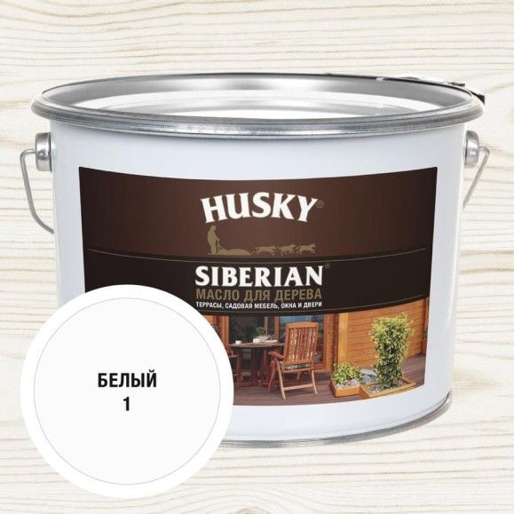 Масло для дерева HUSKY SIBERIAN цвет Белый 9л 37009