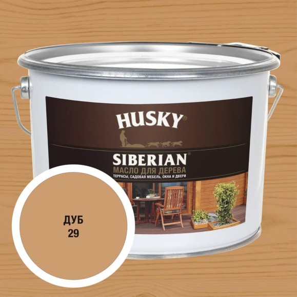 Масло для дерева HUSKY SIBERIAN цвет Дуб 9л 37177