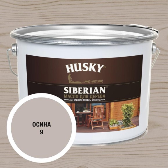 Масло для дерева HUSKY SIBERIAN цвет Осина 9л 37057