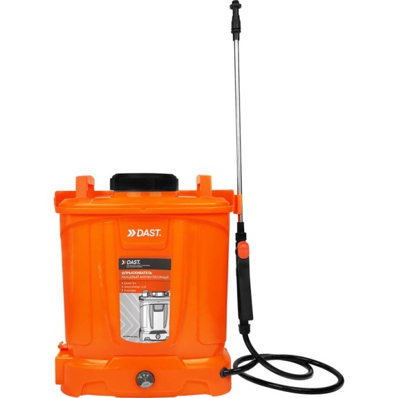 Опрыскиватель ранцевый аккумуляторный DAST 5L-12VLI DORA-5L-12VLI