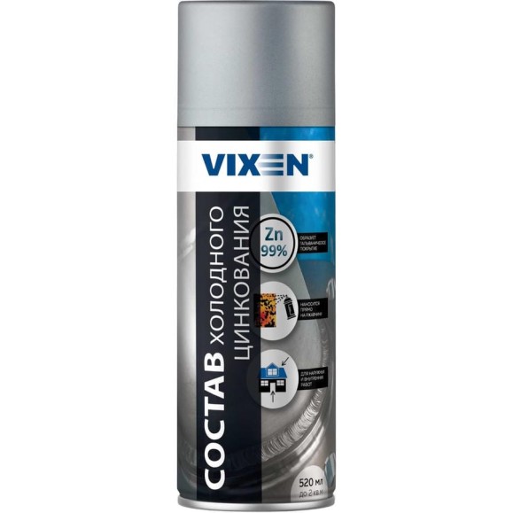 Состав холодного цинкования Vixen аэрозоль, 520 мл VX23000 Состав холодного цинкования Vixen аэрозоль, 520 мл VX23000