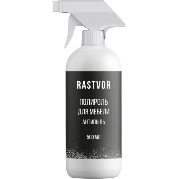 Полироль для мебели RASTVOR Антипыль 500 мл RAS0015 Полироль для мебели RASTVOR Антипыль 500 мл RAS0015