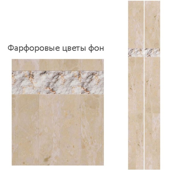 Панель КронаПласт ПВХ Unique Фарфоровые цветы Фон 12 шт УТ-00122106/12 Панель КронаПласт ПВХ Unique Фарфоровые цветы Фон 12 шт УТ-00122106/12