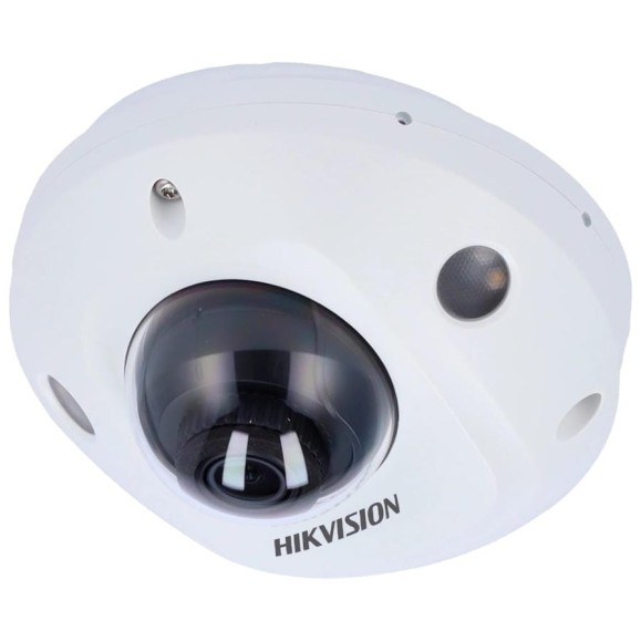 Видеокамера IP Hikvision DS-2CD2543G2-LIS2U(2.8mm) 2.8-2.8мм цвет корпуса: белый 2073804