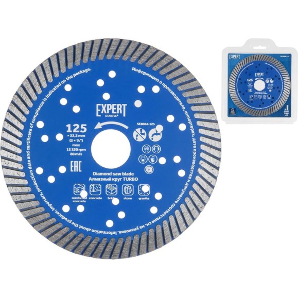 Круг алмазный STARTUL 125х22 мм универсальный Expert Turbo (SE8004-125) ЦЗ-1620063786