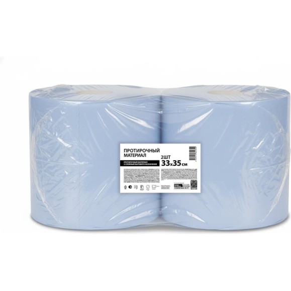 Протирочный материал Grass 33x35 см 1 шт. (2 шт. в упаковке) IT-0891