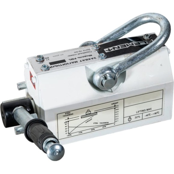 Захват магнитный ELEMENT PML 2000кг 725037 Захват магнитный ELEMENT PML 2000кг 725037