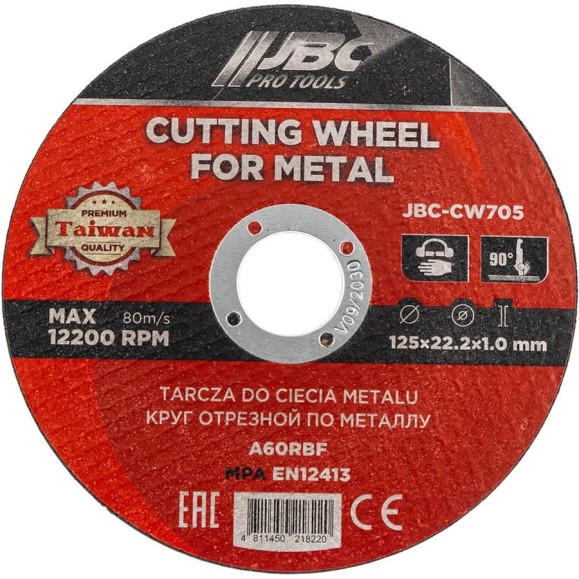 Круг отрезной по металлу JBC 125x1x22.2мм JBC-CW705(63458) Круг отрезной по металлу JBC 125x1x22.2мм JBC-CW705(63458)