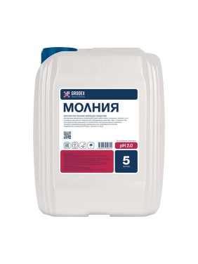 Кислотное пенное моющее средство ГРОDЕКС «МОЛНИЯ» 5 л. 008/5