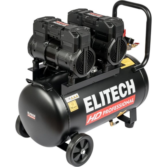 Компрессор безмасляный малошумный Elitech ACF 500-50S (E0501.003.00) 213683