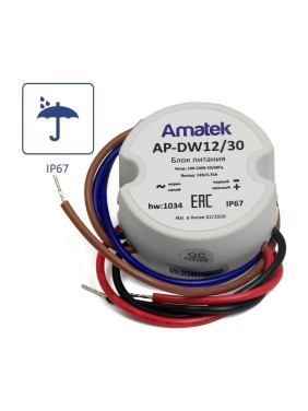 Блок питания Amatek AP-DW12/30  7001034