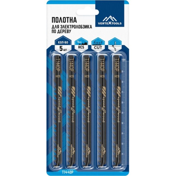 Полотно по дереву для электролобзика vertextools T144DP