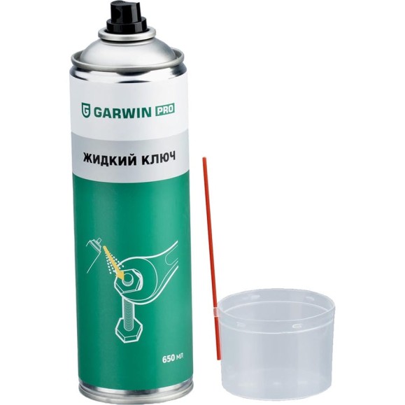 Жидкий ключ Garwin PRO, 650 мл (500) 973520-4650