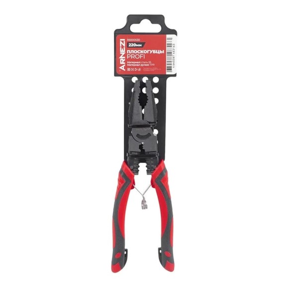 Пассатижи Arnezi Profi 220мм R6000030