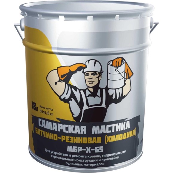 Мастика АО Мастика АО