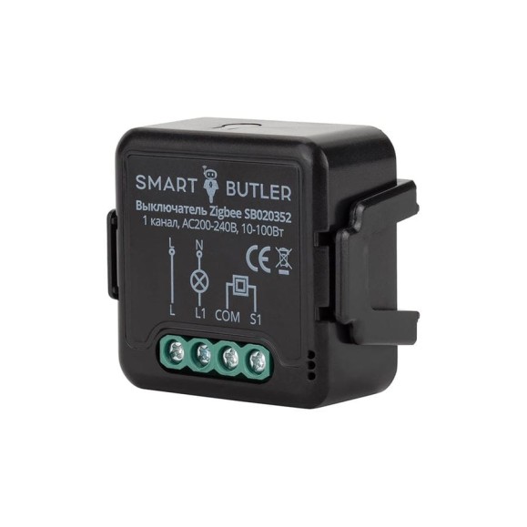 Выключатель SmartButler Zigbee 1 канал SB020352