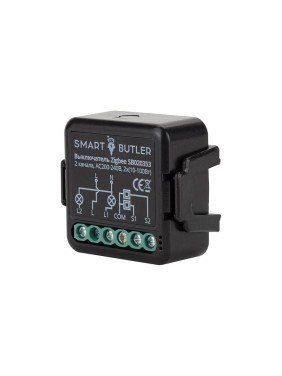 Выключатель SmartButler Zigbee 2 канала SB020353