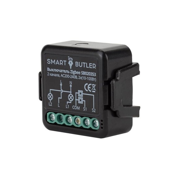 Выключатель SmartButler Zigbee 2 канала SB020353 Выключатель SmartButler Zigbee 2 канала SB020353