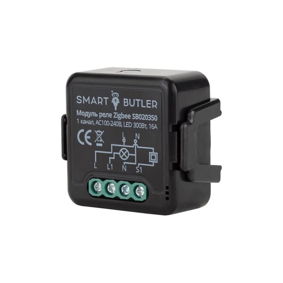 Модуль реле SmartButler Zigbee 1 канал SB020350