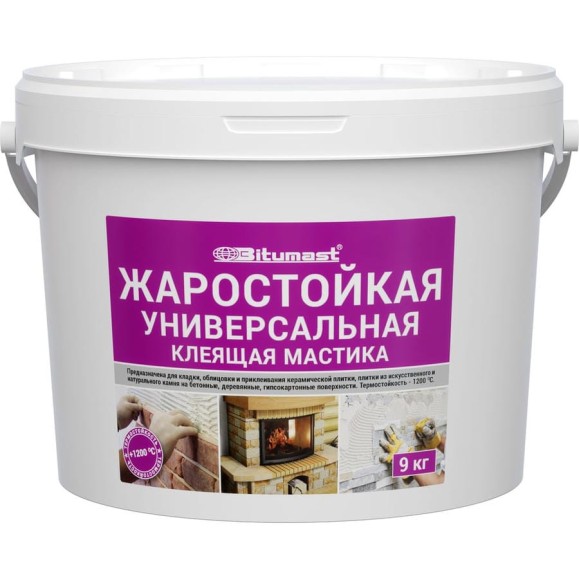 Жаростойкая универсальная клеящая мастика Bitumast 9 кг 4607952905528 Жаростойкая универсальная клеящая мастика Bitumast 9 кг 4607952905528