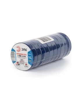 Изолента ЭРА SET1510Blue ПВХ, набор, синяя, 15 мм, 10 м, 10 шт. Б0062903