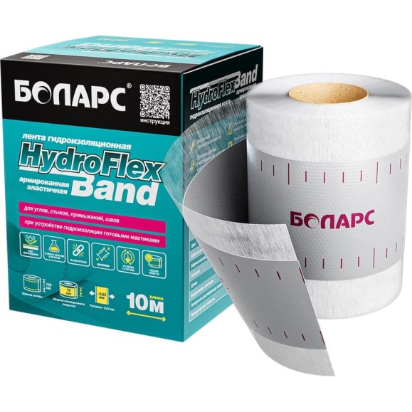 Гидроизоляционная лента БОЛАРС HydroFlex Band, рулон 10 м 00000056346