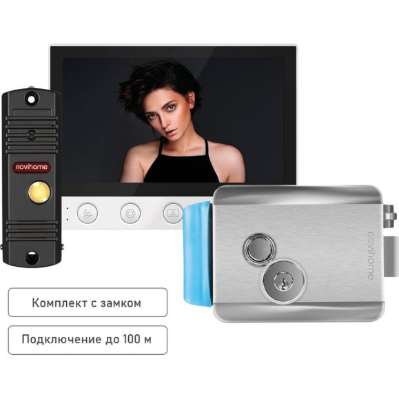 Комплект видеодомофона Novihome для частного дома, дачи SIMPLE 7 KIT PLUS: монитор, вызывная панель со встроенным БУЗ, электромеханический замок 4379