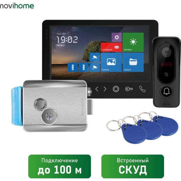 Комплект Novihome DARK SURFACE 7 FHD KIT PLUS v. комплект, состоящий из 7 Full HD видеодомофона, вызывной панели со СКУД и электромеханического замка 4298 Комплект Novihome DARK SURFACE 7 FHD KIT PLUS v. комплект, состоящий из 7 Full HD видеодомофона, вызывной панели со СКУД и электромеханического замка 4298