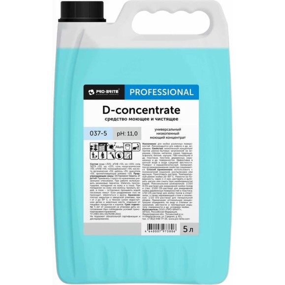 Средство моющее и чистящее PRO-BRITE D-CONCENTRATTE 5 л 037-5
