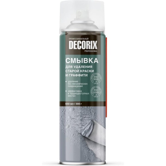 Аэрозольная смывка для удаления старой краски и граффити Decorix ПРОФЕССИОНАЛЬНАЯ, 650 мл 0171-00 DX