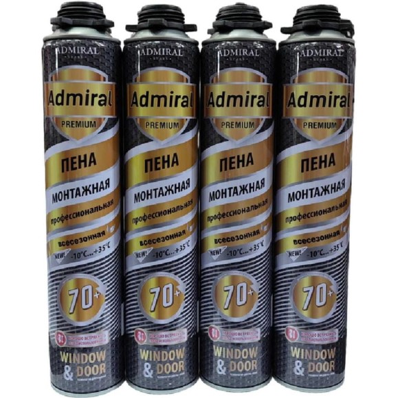 Пена профессиональная Admiral Stars 70 PREMIUM GOLD всесезонная 950 мл уп/12шт ЦБ-10004959