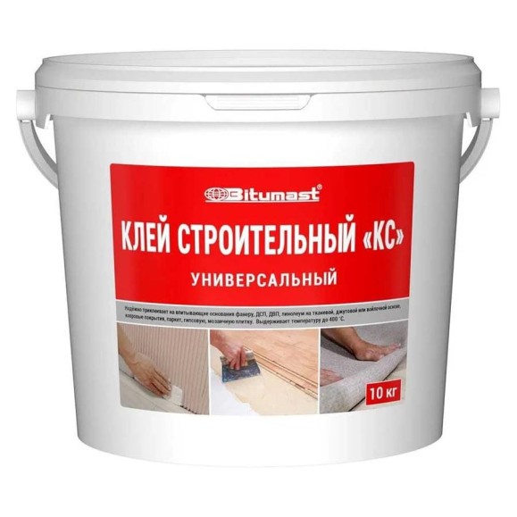Клей строительный Bitumast КС 10 кг 4607952905436