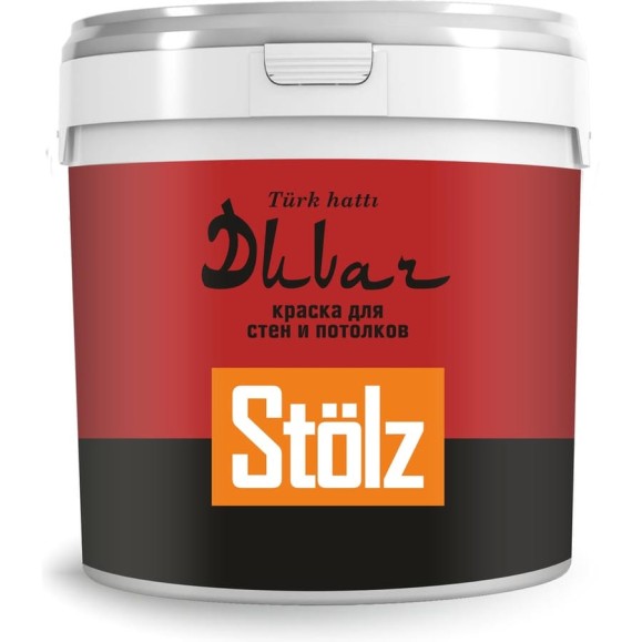 Краска для стен и потолков STOLZ Duvar, Base С, 0.75л STTR0009 Краска для стен и потолков STOLZ Duvar, Base С, 0.75л STTR0009