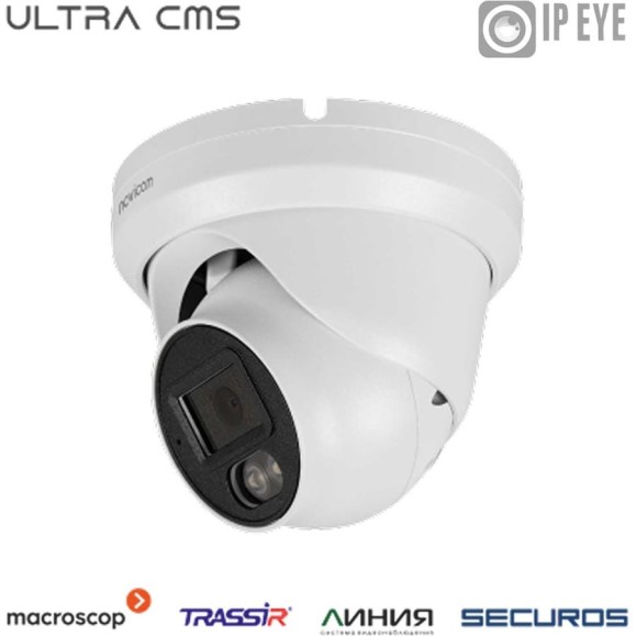 Камера видеонаблюдения IP купольная Novicam LUX 52M 1/3 CMOS, 5 Мп 25 к/с, 2.8 мм, ИК 30 м, PoE уличная всепогодная v. 1107V
