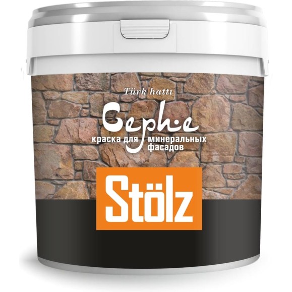 Краска для минеральных фасадов STOLZ Cephe, Base С, 0,75л STTR0018 Краска для минеральных фасадов STOLZ Cephe, Base С, 0,75л STTR0018