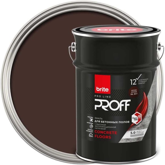 Эмаль BRITE PROFESSIONAL для бетонных полов шоколадно-коричневый RAL 8017 221200