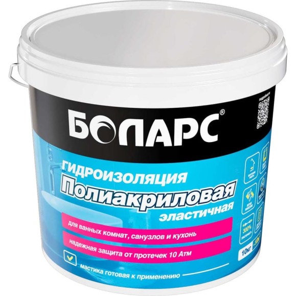 Мастика гидроизоляционная БОЛАРС ПОЛИАКРИЛОВАЯ 10 кг 00000043754