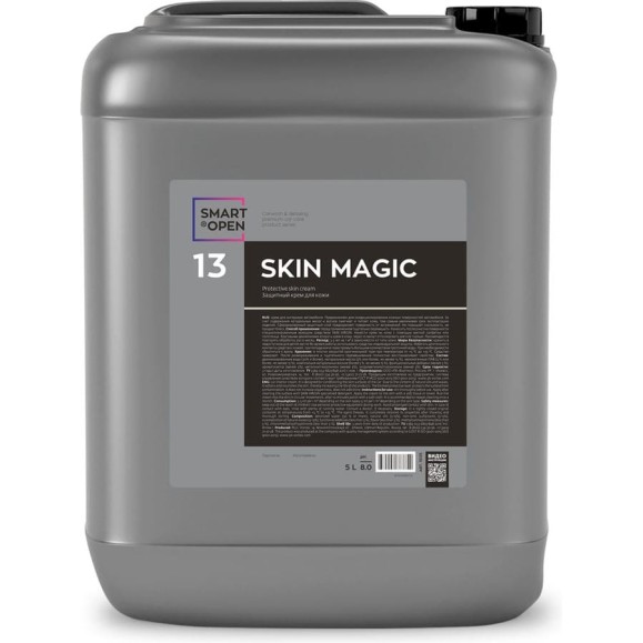 Защитный крем-кондиционер для кожи, защита кожи салона, консервант Skin Magic 13, 5 л Smart Open 15135