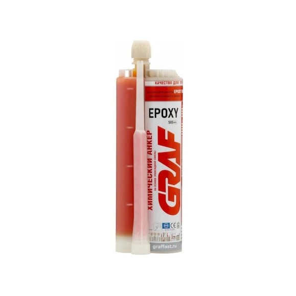 Химический анкер GRAF на основе эпоксидной смолы EPOXY 585 мл УТ-00001782