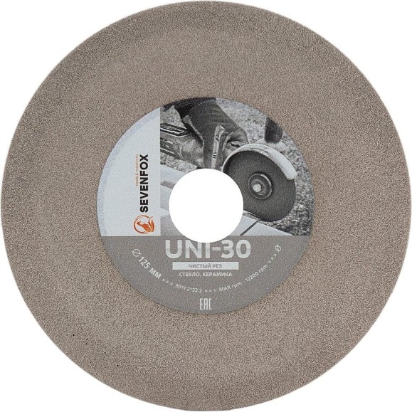 Диск корона SEVENFOX UNI-30 125x22,2мм 1,2мм dry 179.001.5278