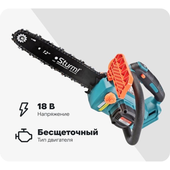 Пила цепная аккумуляторная Sturm 1BatterySystem, АКБ и ЗУ CSC1811BL