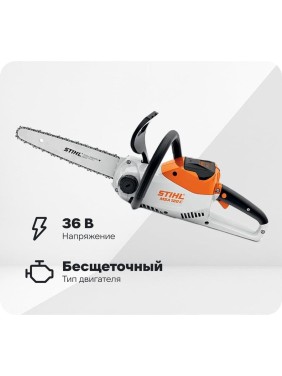 Аккумуляторная пила STIHL MSA 120 C-BQ шина R 30 см, цепь 71 PM3, AK 20, AL 101 1254-011-5888 Аккумуляторная пила STIHL MSA 120 C-BQ шина R 30 см, цепь 71 PM3, AK 20, AL 101 1254-011-5888