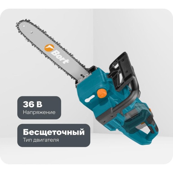 Пила цепная аккумуляторная BORT BKS-4014 без АКБ и ЗУ 93418507