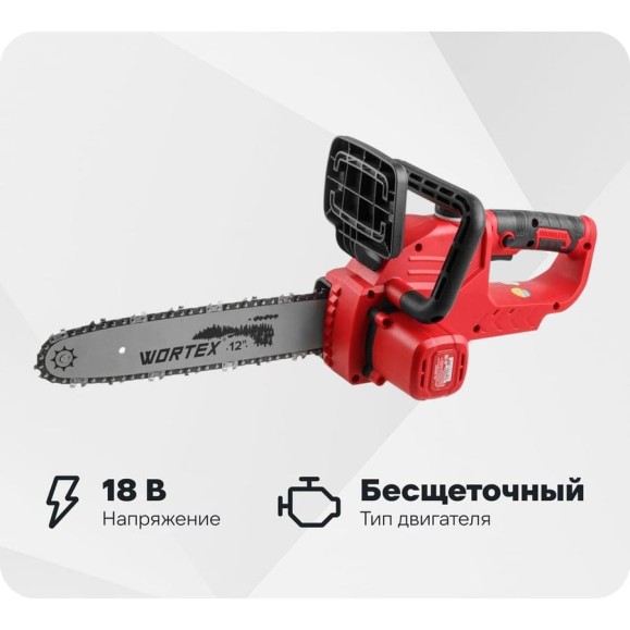 Аккумуляторная цепная пила WORTEX CEC 3018 ALL1 0333223