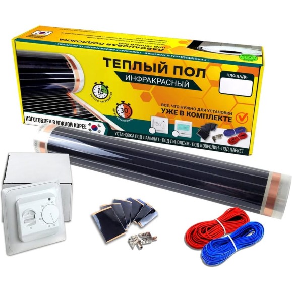 Комплект инфракрасного пленочного теплого пола Истэк 6м2 BlackWarm 6