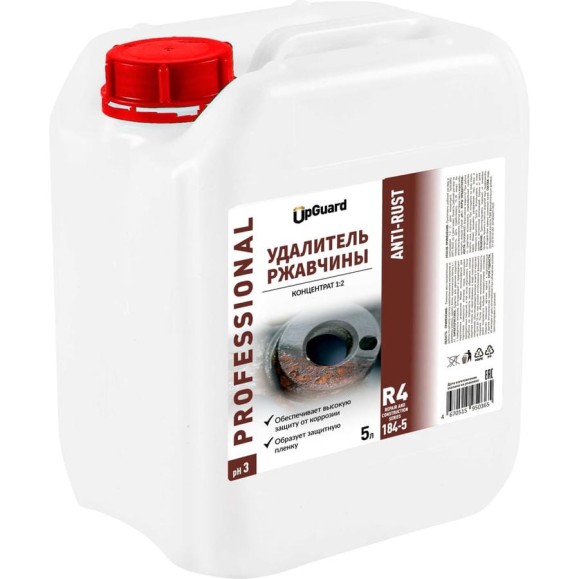 Удалитель ржавчины UPGUARD R4 ANTI-RUST 5 л, концентрат 1:2 184-5 Удалитель ржавчины UPGUARD R4 ANTI-RUST 5 л, концентрат 1:2 184-5