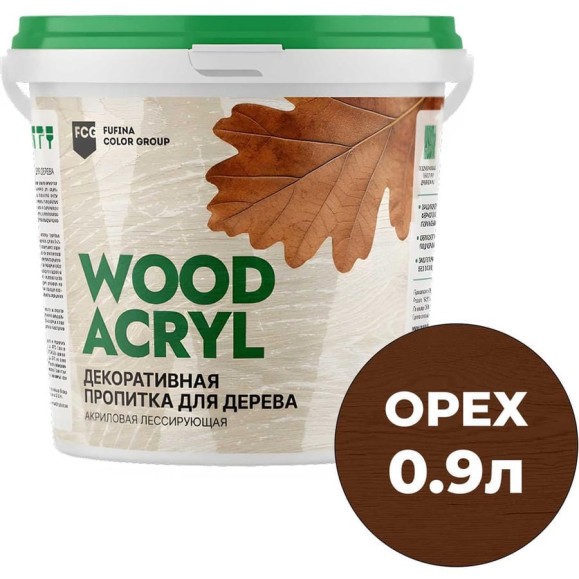 Декоративная пропитка для дерева MASTERFARBE WOOD ACRYL 0.9 л, орех 4610091276275 Декоративная пропитка для дерева MASTERFARBE WOOD ACRYL 0.9 л, орех 4610091276275