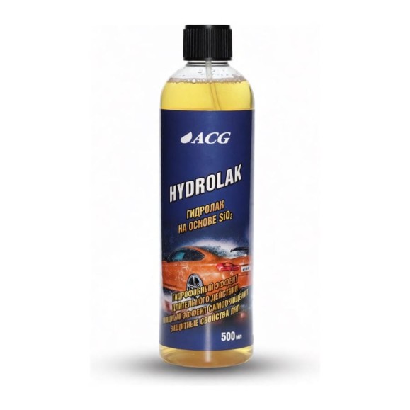 Гидролак на основе SiO2 ACG HYDROLAK триггер 500 мл без триггера 1024695