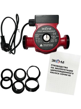 Насос ЭКО-М циркуляционный RS25-8-180 НЦ-RS25-8-180