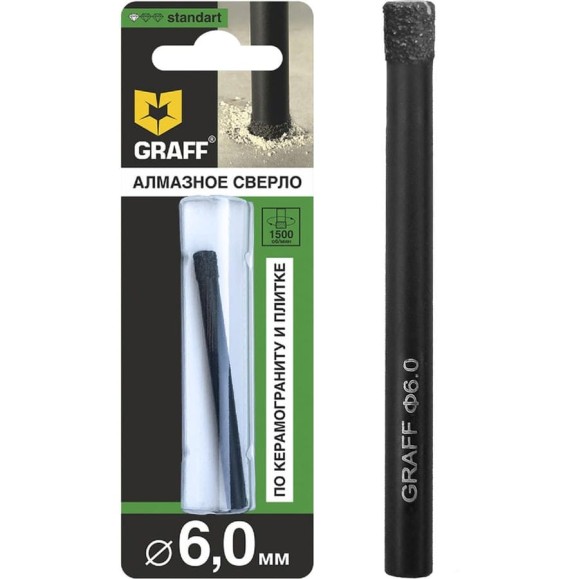 Сверло алмазное по керамограниту и плитке 6 мм Standart в блистере GRAFF 78665